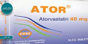 اتور40