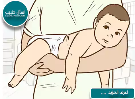تمارين علاج المغص عند الرضع
