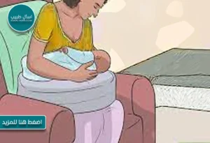 التعامل مع الزغطة
