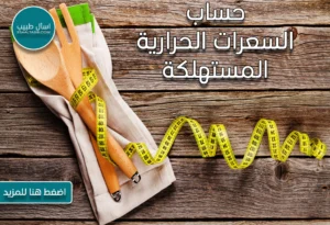 "<yoastmark