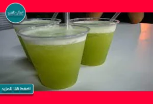 عصير القصب