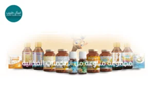مجموعة متنوعة من أرجيفيت