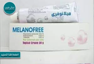 ميلانوفري كريم